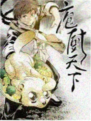 2026奔跑吧 户外竞技综艺
